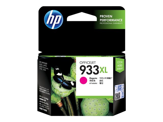 HP 933XL - CN055AL - print cartridge - 1 x magenta