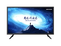 HIK Monitor 32" Profesional 24/7 FHD VGA HDMI Plastic Case