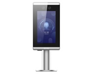 Hikvison Access control face recognition