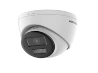 Hikvision Analog Cameras - Hik DS-2CE78D0T-LXTS Turret Analo